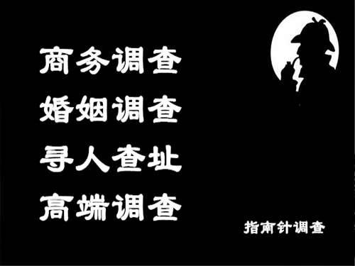 威海侦探可以帮助解决怀疑有婚外情的问题吗